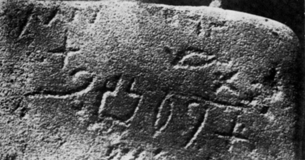 Unveiling the History: How Ancient Scripts Evolved into the Modern Alphabet