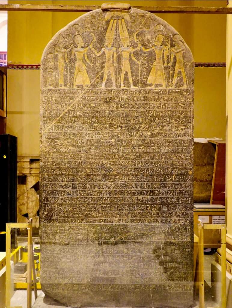 The Merneptah Stele: Unveiling Ancient Israel’s First Mention