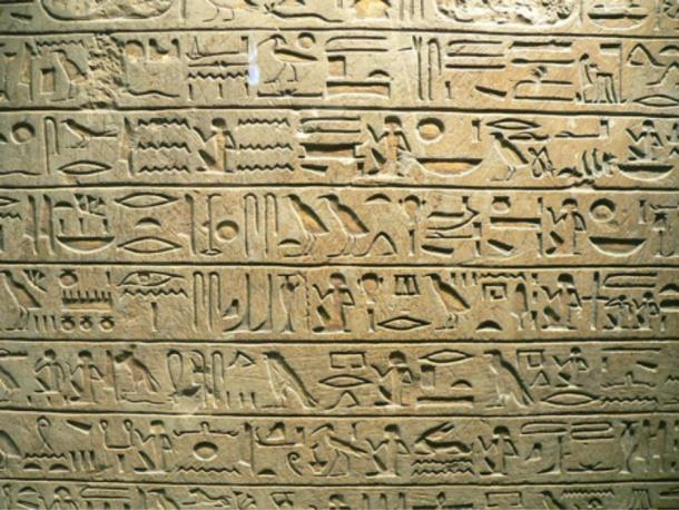 Hieroglyphs. Stele of Minnakht, Chief of the Scribes(c. 1321 BC)