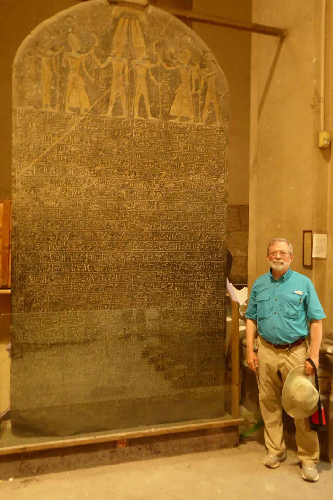 Merneptah Stele