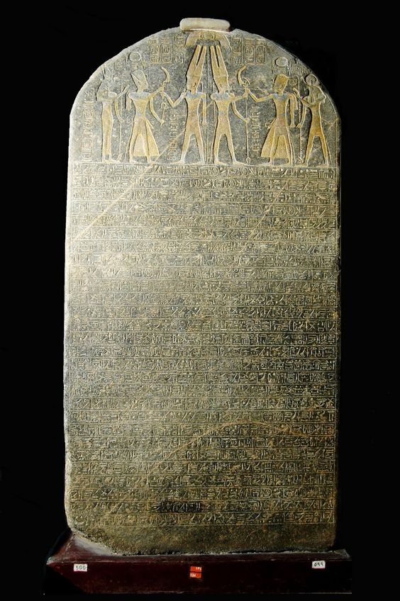 The Merneptah Stele |