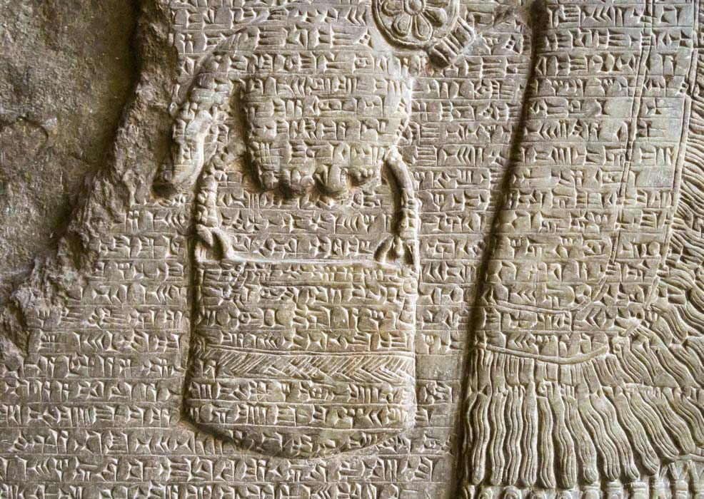 Deciphering Cuneiform to Get a Handle on Life in Ancient Mesopotamia | Ancient Origins