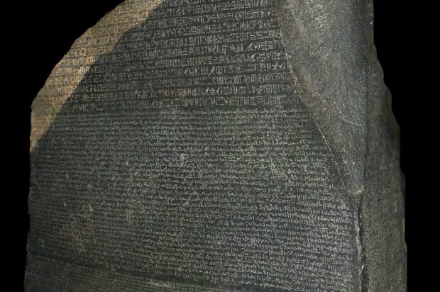 What Is The Rosetta Stone And Why Is It Important? | HistoryExtra