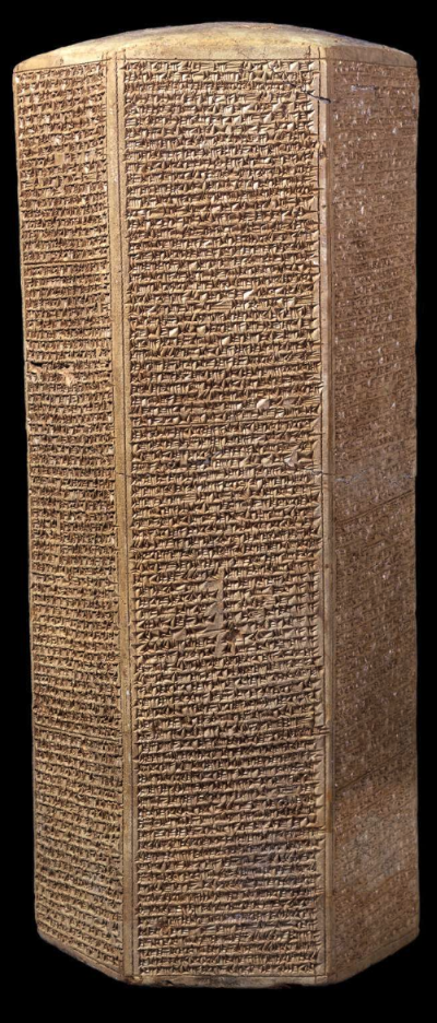 Sennacherib's Annals, Inscribed on Three Surviving Six-Sided Prisms : History of Information