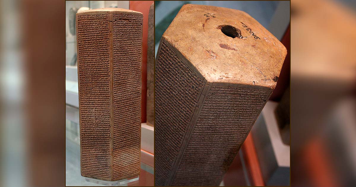 Unveiling the Sennacherib Prism: A Window into the Mighty Assyrian Empire