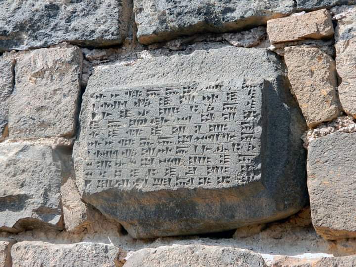 The "Birth certificate" of Yerevan (old name Erebuni), capital of Armenia, is a cuneiform inscription at the Erebuni Fortress left by the King of Urartu on a basalt stone slab about the