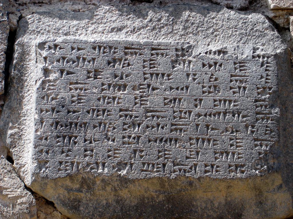 The Remarkable Story of Erebuni: Yerevan’s Ancient Cuneiform Birth Certificate