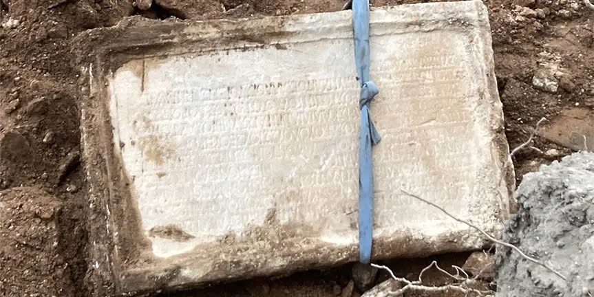 Remarkable Finding at Hisarya’s Roman Baths: A 1,900-Year-Old Inscription Illuminates Thracian History