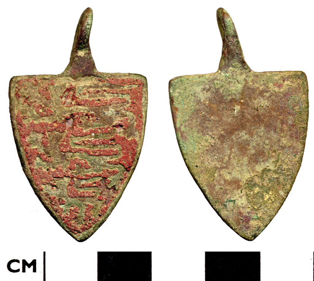 Warwickshire’s Hidden Gem: 800-Year-Old Three Lions Pendant Discovered