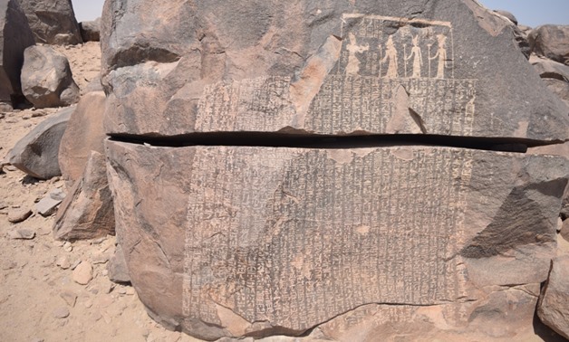 Famine Stela: A piece of Pharaonic diary - EgyptToday