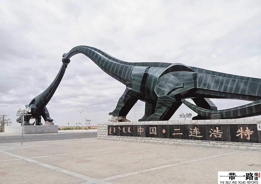 Jennifer Li on X: "Kiss of #dinosaurs, a #statue in #Erenhot, China-Mongolia  border city #travel #tourism #culture#silk road https://t.co/NqZ1YAjLH5" / X