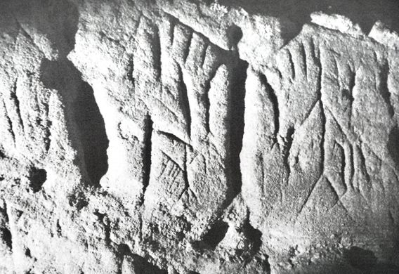 Fugoppe Cave Petroglyphs - Atlas Obscura