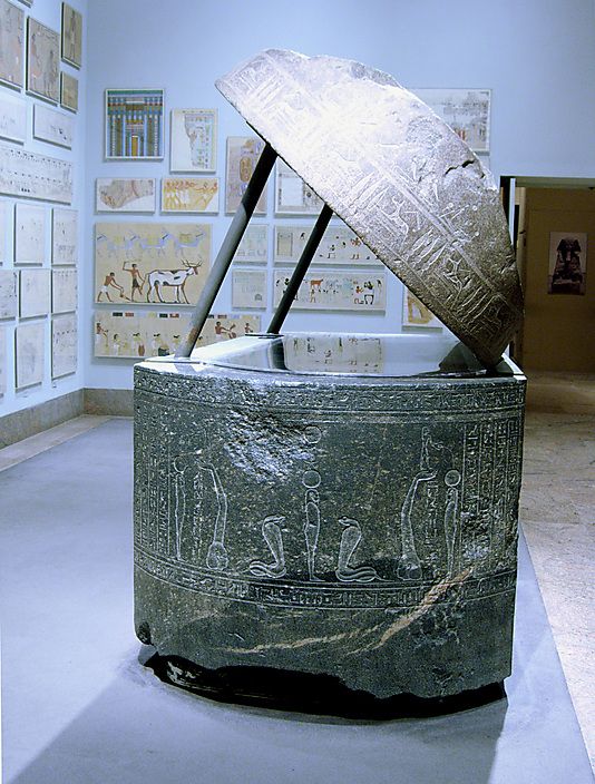 Sarcophagus of Wennefer | Late Period | The Metropolitan Museum of Art