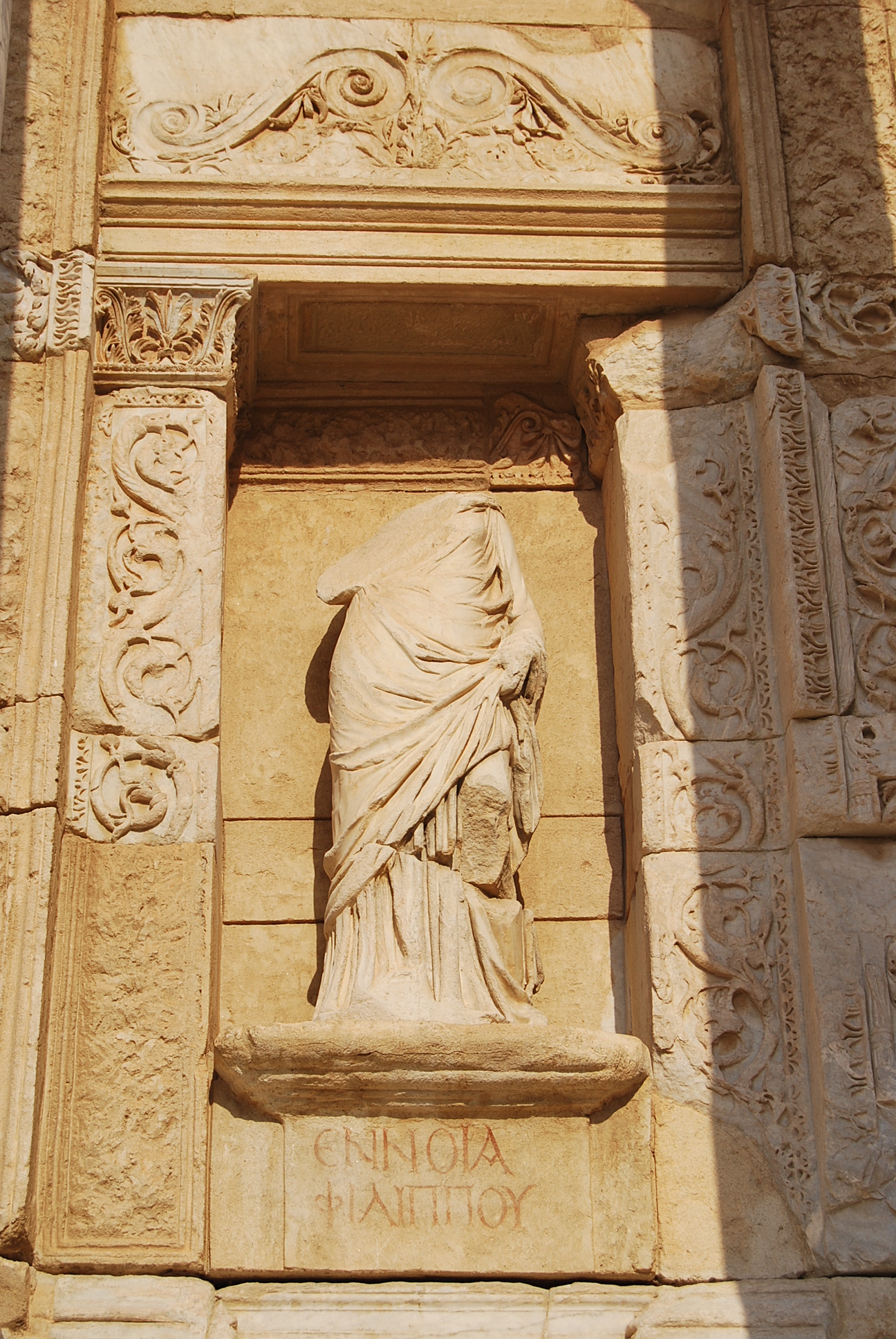 Library of Celsus in Ephesus | Turkish Archaeological News