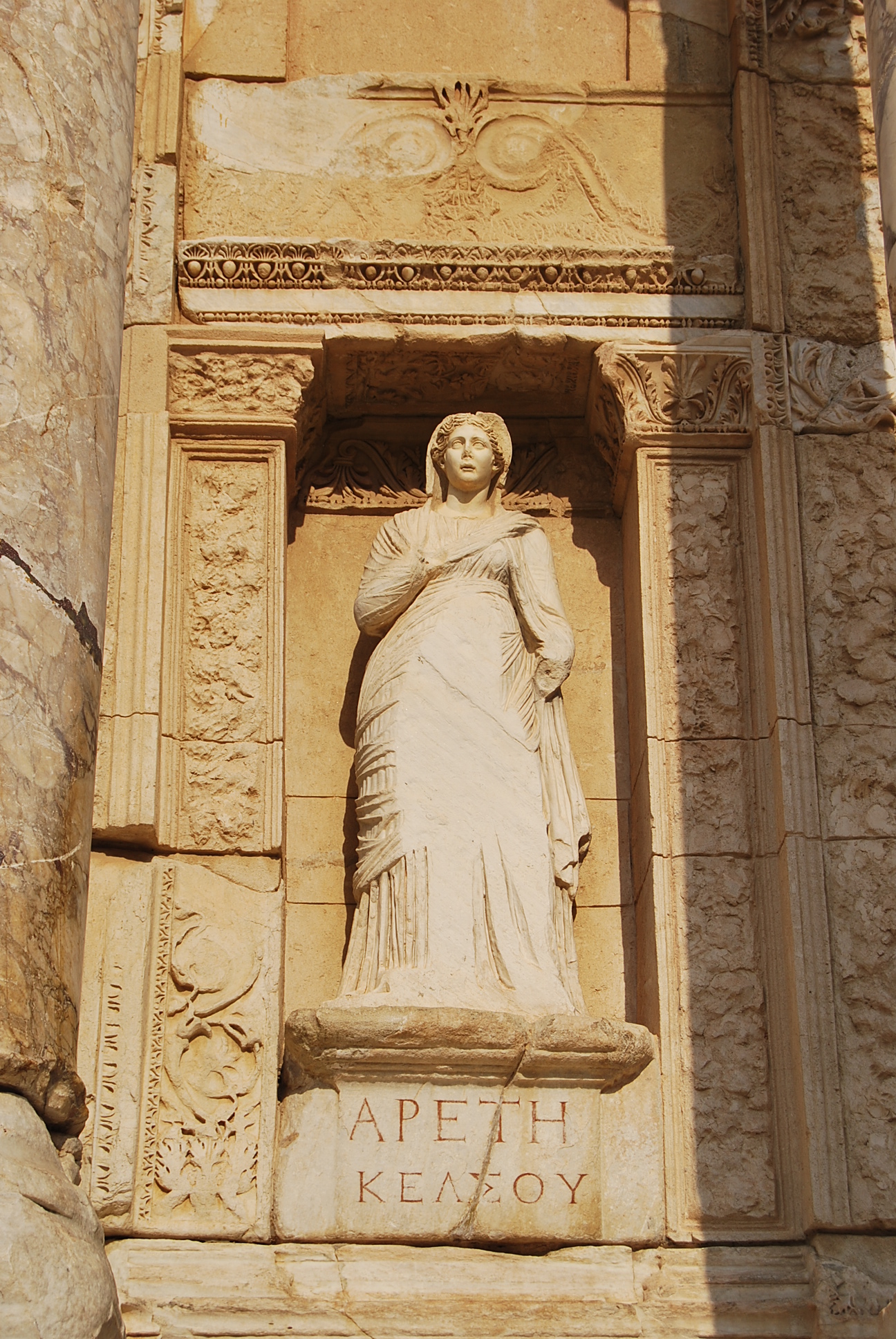 Library of Celsus in Ephesus | Turkish Archaeological News