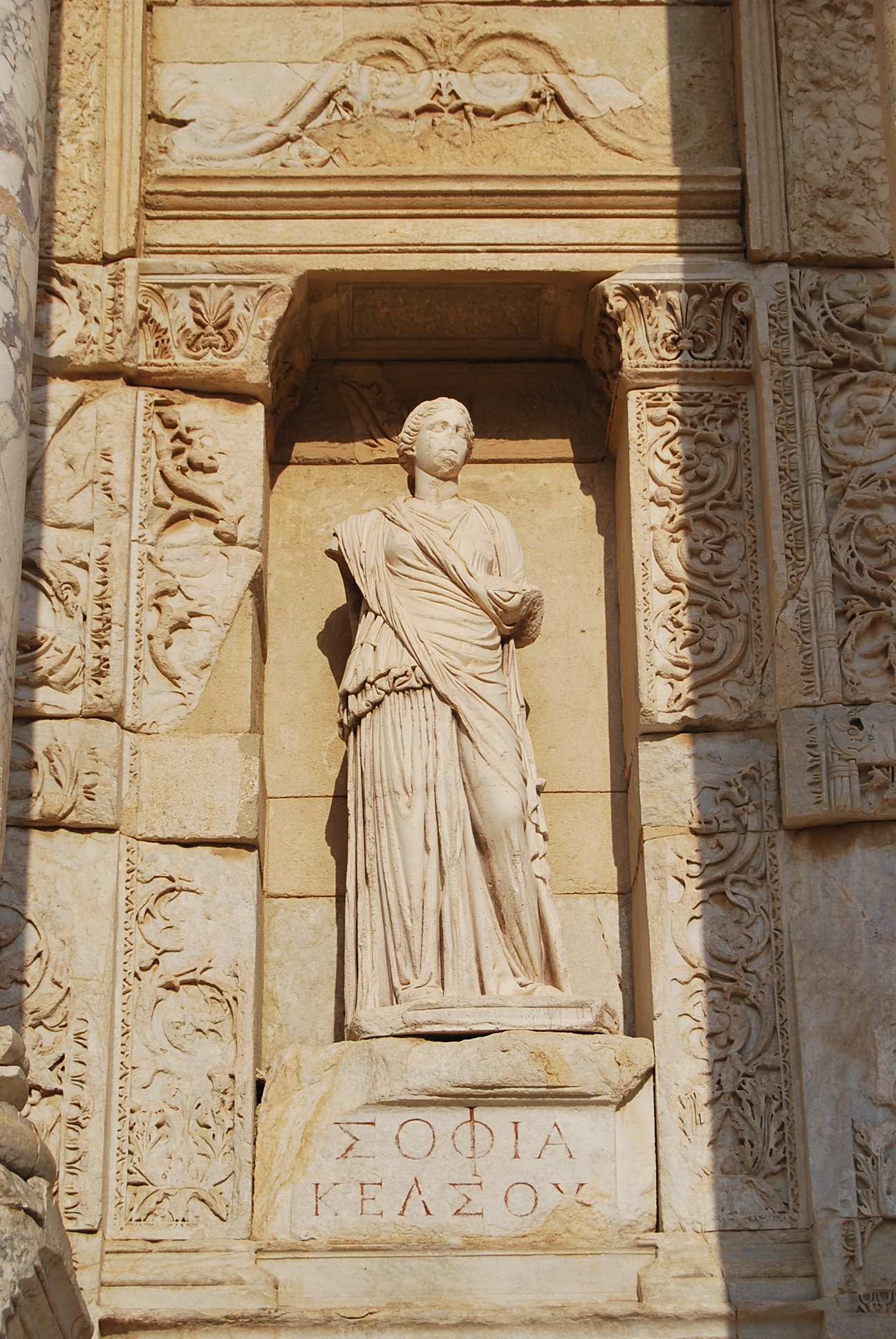 Library of Celsus in Ephesus | Turkish Archaeological News