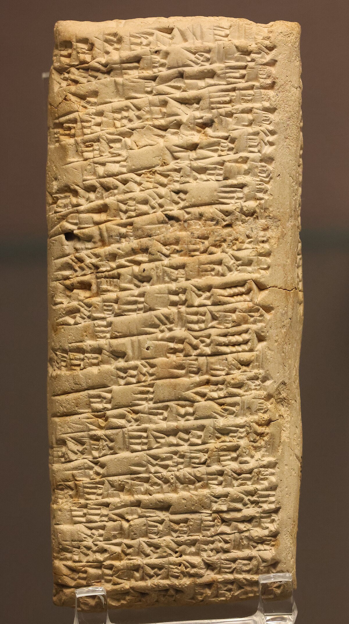 The Oldest Customer Complaint: A 4,000-Year-Old Grievance