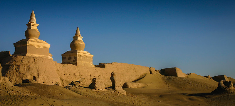 Khara Khoto: The Lost City of the Silk Road