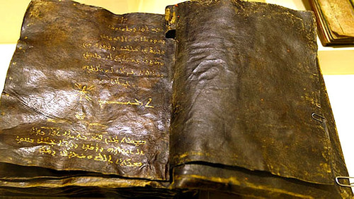 The 1,500-Year-Old Bible That Could Rewrite Jesus’ Story