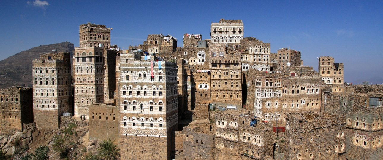 Al Hajjarah: Yemen’s Hidden Gem Perched on the Haraz Mountains