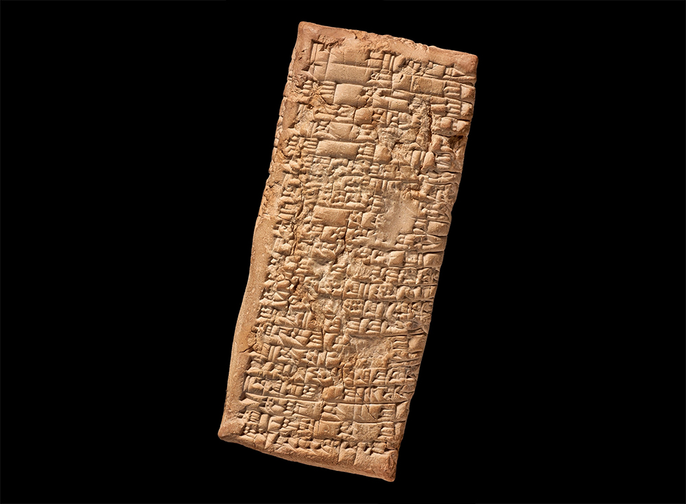 The Oldest Complaint Letter in Human History Was Written Around 4000 Years Ago in Mesopotamia | The Gaze