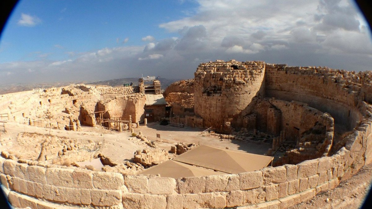 Herodyon National Park, Jerusalem