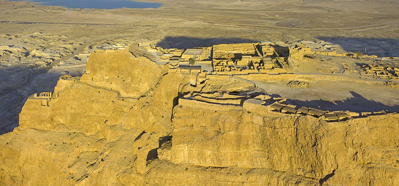 Masada: The Fortified Palace of Herod the Great – Of Historical Interest