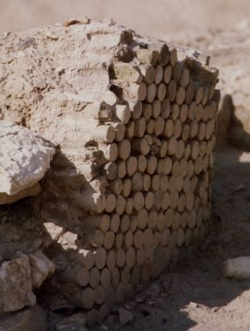 History Cone Mosaic, Mesopotamia - Klink