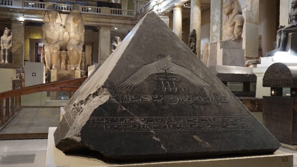 The Enigmatic Benben Stone: Unraveling Ancient Egypt's Sacred Mystery - History