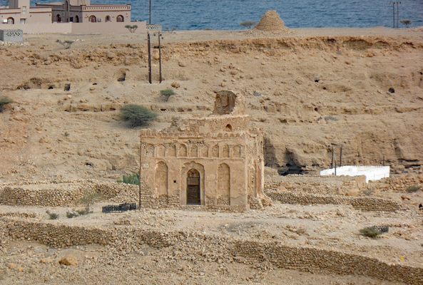 Bibi Maryam Mausoleum - Atlas Obscura