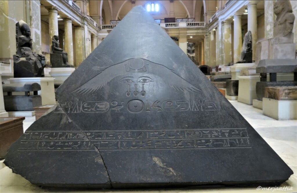 The Enigmatic Benben Stone: Unraveling Ancient Egypt's Sacred Mystery - History