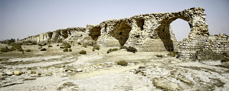 Latidan Bridge: A Historical Landmark of the Safavid Dynasty