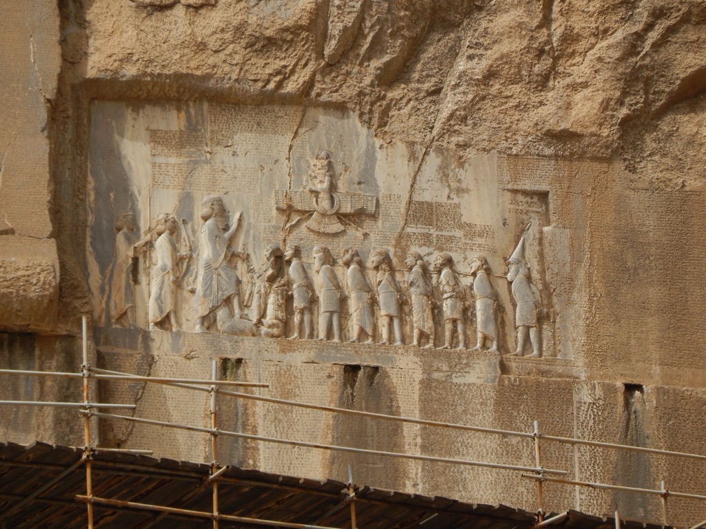 The Behistun Inscription | The Brain Chamber