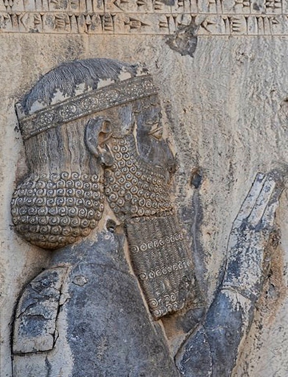 The Behistun Inscription | The Brain Chamber