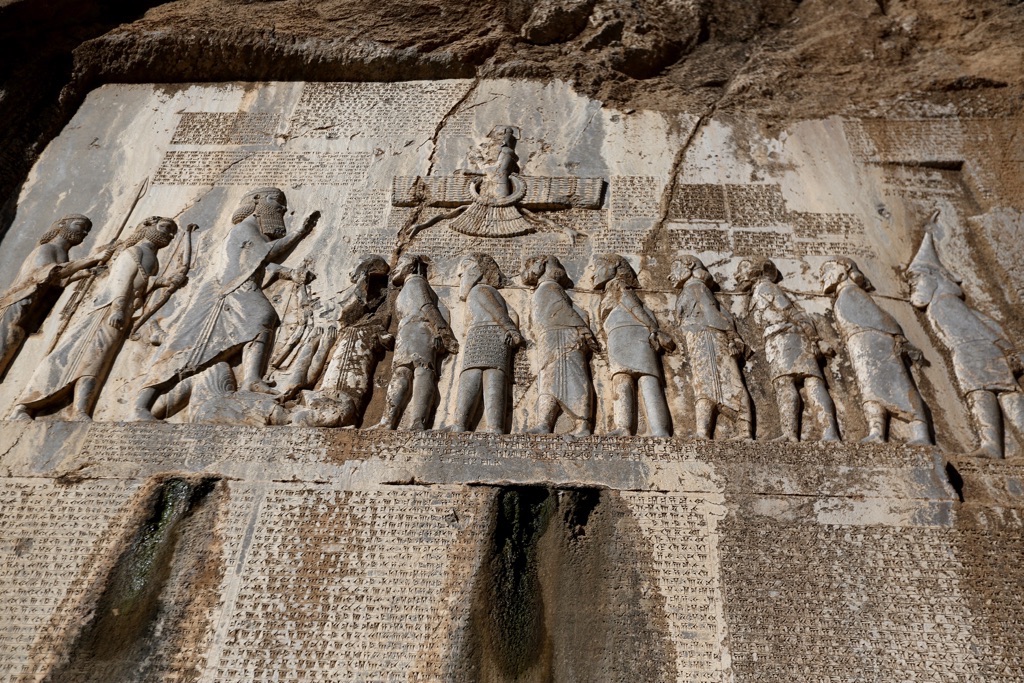 The Behistun Inscription | The Brain Chamber