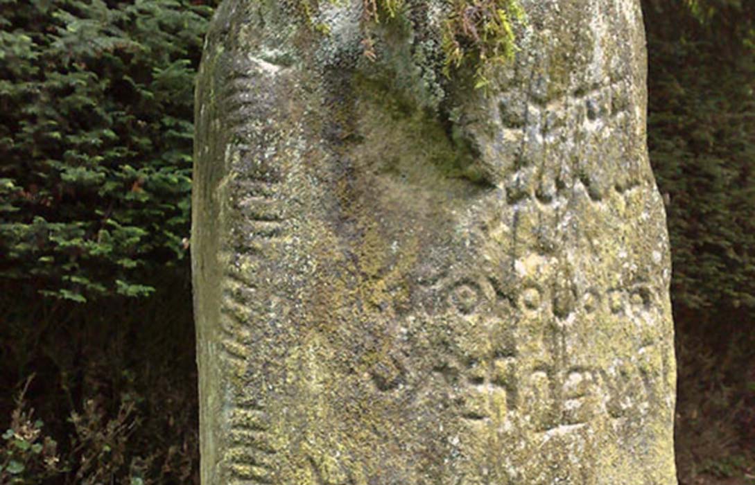 Deciphering The Newton Stone's Mysterious “Unknown Script” | Ancient Origins